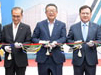 한독, 플라스타 전용공장 준공...글로벌 시장 '조준'