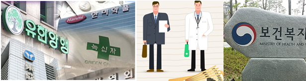 임상시험-제품설명…지출보고서 작성 어떻게 할까?
