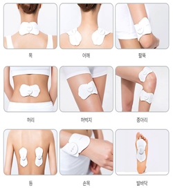 동국제약 가정용 마사지기기 진출…'스포테라' 런칭