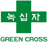 이민택 녹십자 해외사업본부장 부사장 승진
