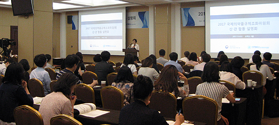 "ICH서 2019년까지 생물약 생동 면제 기준 개발"