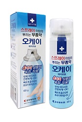조아, 뿌리는 무좀치료제 '오케이에어로솔' 출시
