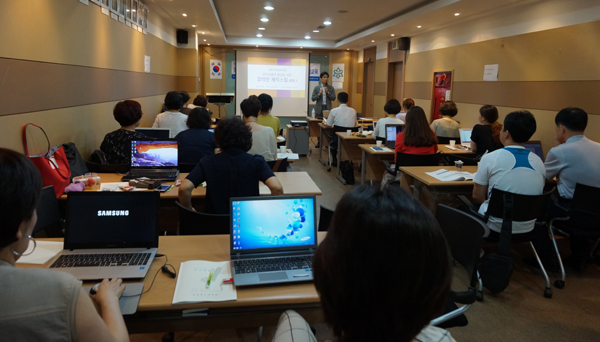 경북도약, 청소년 약바르게 알기 강사 역량교육 진행