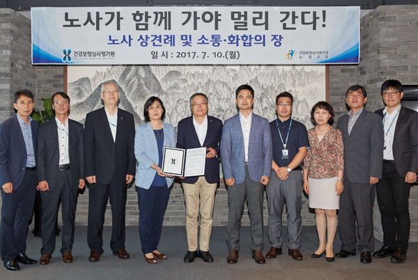 김승택 원장의 소통 행보…인사 이어 노·사 화합까지