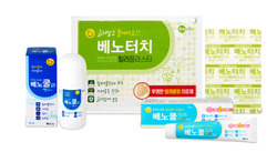 유유, 여름철 맞아 벌레물림 치료제 3종 출시