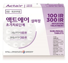 보령바이오, 알레르기 면역치료제 '액트에어' 출시