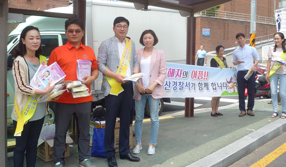 전주시약, 범죄 피해자 인권보호에 '앞장'