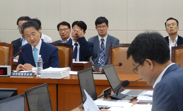 박능후 "서비스산업기본법서 보건분야 빠져야"