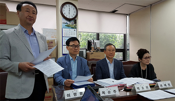 대약 감사단 "김대원 소장, 상근임원 겸직 하지마"