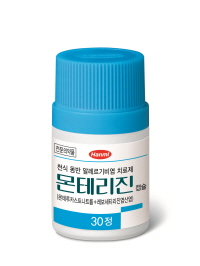 한미약품, 천식·비염 복합제 '몬테리진' 출시