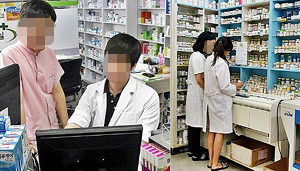 "우리대학 품위 좀 지켜줘"…실습 약대생 특별 관리