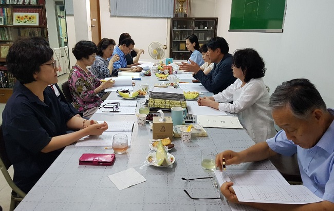 서울 중구약, 상반기 자체감사 마쳐