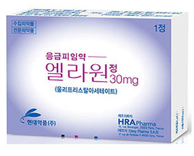 사후피임약 엘라원 특허 획득…시장 '방어벽' 쳤다