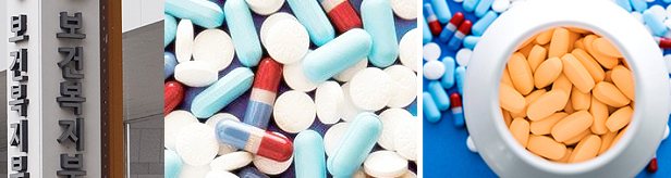 보험약 100개 중 13개, 산식보다 싼 가격으로 등재