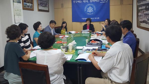 성북구약, 2017년도 상반기 자체 지도감사 수감