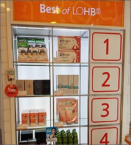 폭염에 장마까지…약국 옆 H&B스토어는 뭘 파나