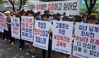 교육부, 서남대 폐교수순…서남의대생 49명 거취문제 부상