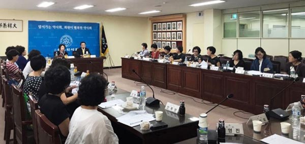 대약 여성보건위원회, 하반기 추진 사업계획 논의