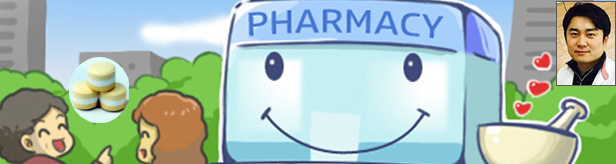 케익 하트 방패 문양…"보기좋은 약, 먹기도 좋다"