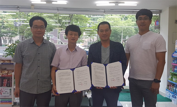 군산시약, 약국 처방전 위탁보관 사업 추진
