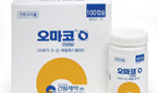오마코 제네릭 잘 버틴 건일, '복합제' 구원군 등장