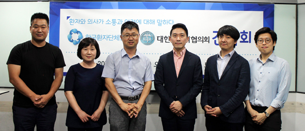 대전협-환단엽, 환자안전·의료질향상 소통 강화