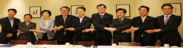 박 장관-의약 7단체장 첫 만남…무슨 이야기 오갔나