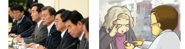 모든 의학적 비급여, 급여 전환...5년간 30조원 투입