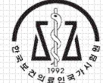 치과의사 국시 실기시험 제도화‥의료법 시행규칙 개정