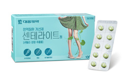 대웅, 정맥질환 개선제 '센테라이트' 출시