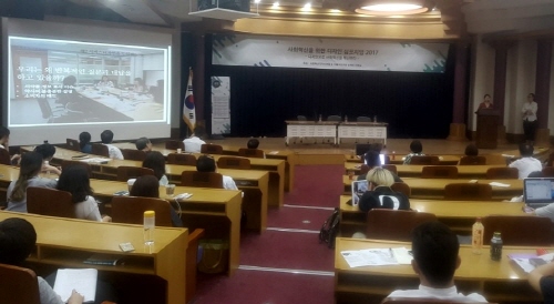 "일반약, 소비자가 쉽게 알 수 있도록 변신이 필요해"