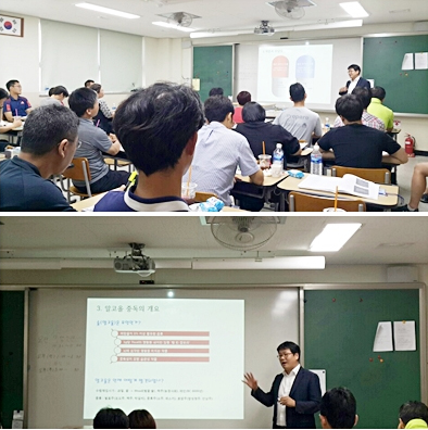 한희용 약사, 학교폭력 책임교사 교육강사로 나서