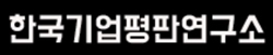  8월 국내 제약 상장사 브랜드 평판 1위 셀트리온