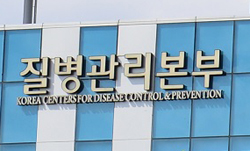 고대안암 의료인 11명 결핵신고...당국 역학조사