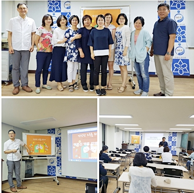 수원시약 강사단, 의약품안전사용 교육 박차