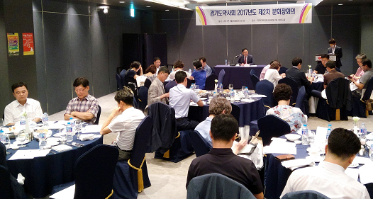 경기도약, 분회장들과 지방보조금 투입사업 논의