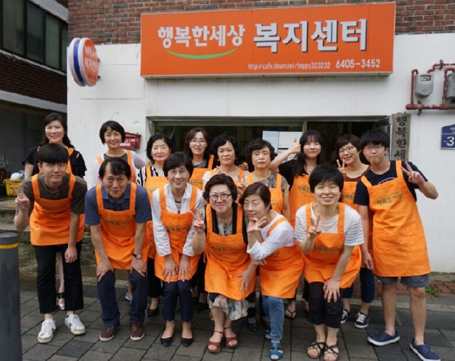 강동구약 여약사위원회, 무료급식소 봉사 실시
