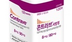 동아ST, 광동제약 '콘트라브' 코프로모션 체결