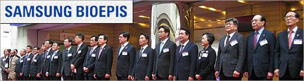 오리지널 추격자 삼성...세번째 시밀러 유럽서 허가