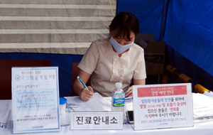 중동 여행객 몰려온다…정부, 메르스 유입대비 당부