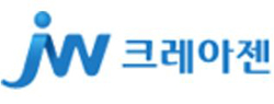 JW크레아젠 '크레아박스-비씨' 정부지원 과제 선정