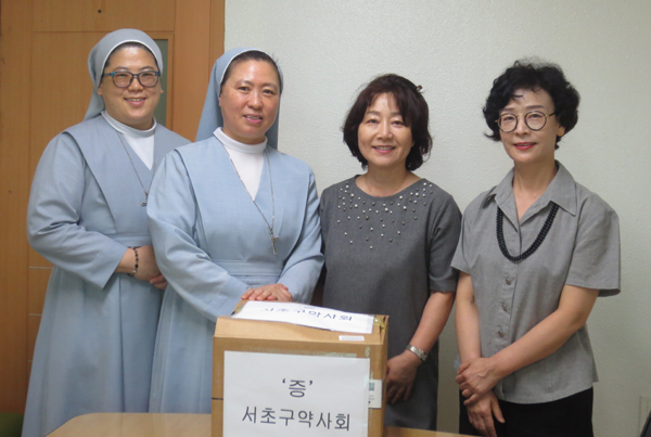 서초구약, 지역 차상위 계층 독거어르신 가정 방문