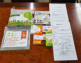 서울시약, 250여개 돌봄약국에 상비약키트 배포