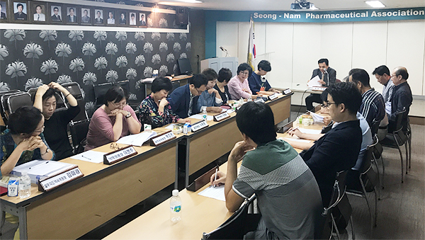 성남시약, 방문약사 시범사업 성공에 만전