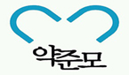 약준모 '병원 약국개설' 권익위·창원시에 반대 민원