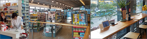 진짜 약국이야?...젊은 감성에 맞춘 젊은 약국 등장