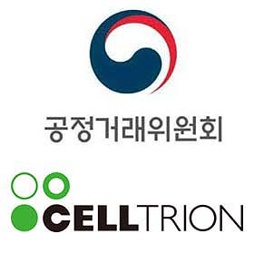 셀트리온홀딩스, 주식보유기준 위반…과징금 24억원