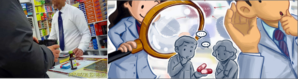 "단속 강화"…무자격자 약 판매에 소비자 시선 싸늘