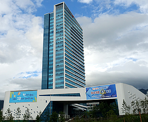 추석 장기간 연휴로 9월 4대 보험료 이틀 연장