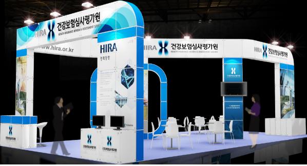 심평원 공공소프트웨어, 현장에서 직접 체험한다